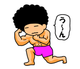 Mr Afro-hair macho 1 sticker #9335283
