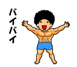 Mr Afro-hair macho 1 sticker #9335284
