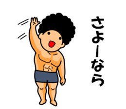 Mr Afro-hair macho 1 sticker #9335285