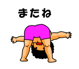 Mr Afro-hair macho 1 sticker #9335286