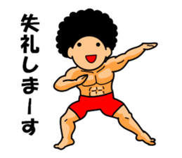 Mr Afro-hair macho 1 sticker #9335287