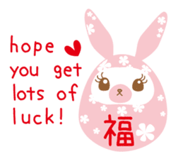 Flower Bunny Winter version (in English) sticker #9335319