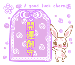Flower Bunny Winter version (in English) sticker #9335322