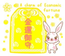Flower Bunny Winter version (in English) sticker #9335323