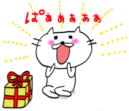 Nyan-tan, Piyo-tan, Warm day. Part2 sticker #9335651