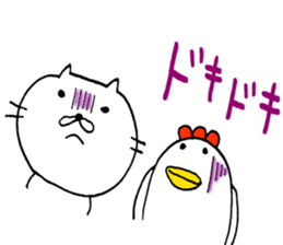 Nyan-tan, Piyo-tan, Warm day. Part2 sticker #9335660