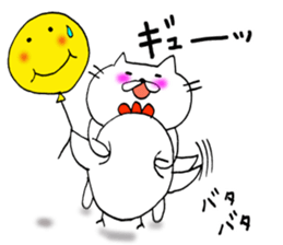 Nyan-tan, Piyo-tan, Warm day. Part2 sticker #9335670