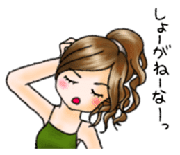 Japanese Sweet Girl Stickers 2 sticker #9336130
