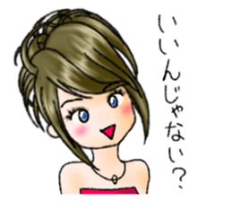 Japanese Sweet Girl Stickers 2 sticker #9336134