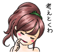 Japanese Sweet Girl Stickers 2 sticker #9336135