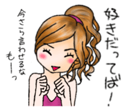 Japanese Sweet Girl Stickers 2 sticker #9336142