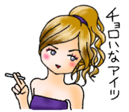 Japanese Sweet Girl Stickers 2 sticker #9336144