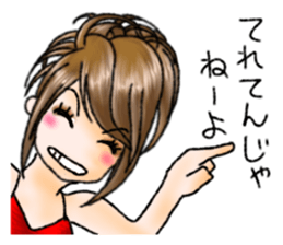 Japanese Sweet Girl Stickers 2 sticker #9336157