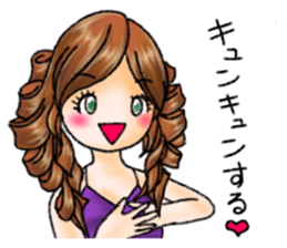 Japanese Sweet Girl Stickers 2 sticker #9336162