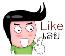 Sixty ver.2 sticker #9336208