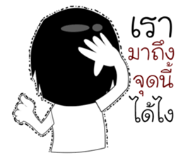 Sixty ver.2 sticker #9336209