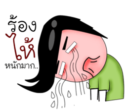 Sixty ver.2 sticker #9336213