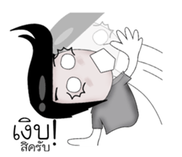 Sixty ver.2 sticker #9336214