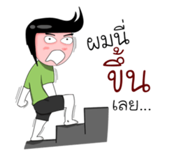 Sixty ver.2 sticker #9336219