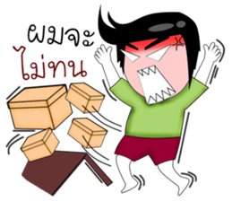 Sixty ver.2 sticker #9336220