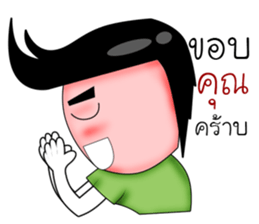 Sixty ver.2 sticker #9336222