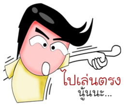 Sixty ver.2 sticker #9336223