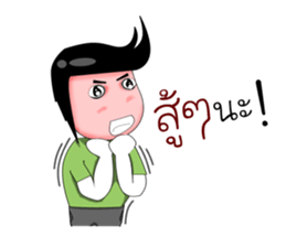 Sixty ver.2 sticker #9336225