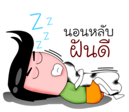 Sixty ver.2 sticker #9336226