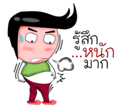 Sixty ver.2 sticker #9336227