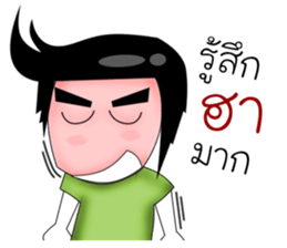 Sixty ver.2 sticker #9336230