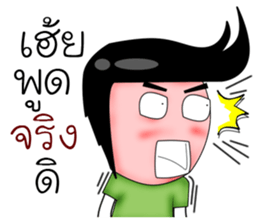 Sixty ver.2 sticker #9336231