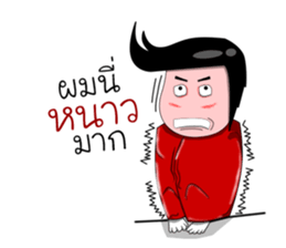 Sixty ver.2 sticker #9336233