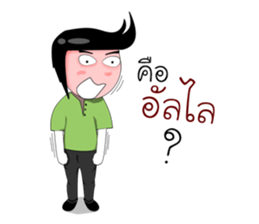 Sixty ver.2 sticker #9336235