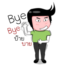 Sixty ver.2 sticker #9336236