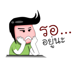 Sixty ver.2 sticker #9336237