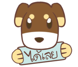 NhuYoong sticker #9336261
