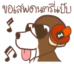 NhuYoong sticker #9336264