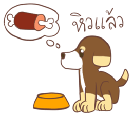 NhuYoong sticker #9336269