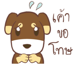 NhuYoong sticker #9336274