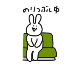 Rabbit like train sticker #9336294