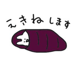 Rabbit like train sticker #9336299