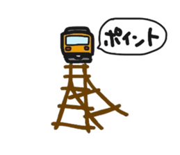 Rabbit like train sticker #9336300