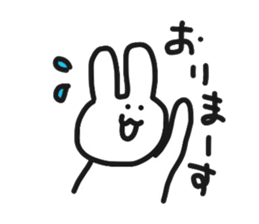 Rabbit like train sticker #9336302