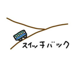 Rabbit like train sticker #9336304