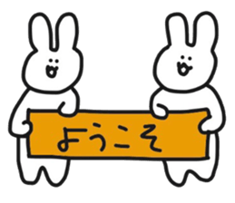 Rabbit like train sticker #9336305