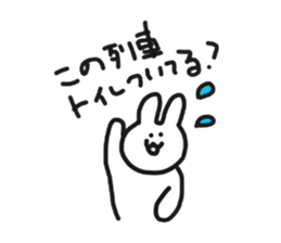 Rabbit like train sticker #9336310