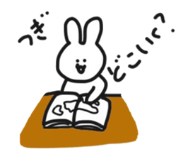 Rabbit like train sticker #9336327