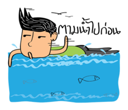 HA-NA thai boy sticker #9336823