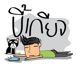 HA-NA thai boy sticker #9336839