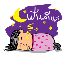 HA-NA thai boy sticker #9336844